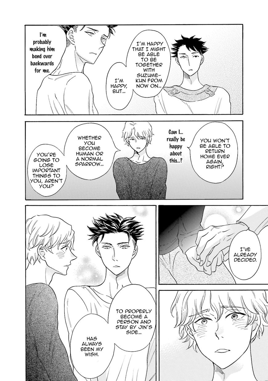 Suzume Favorite Chapter 5 page 14 - Chapter 5