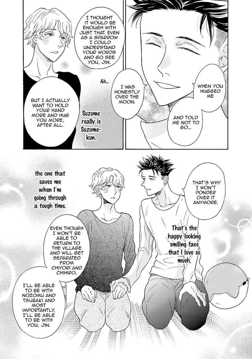 Suzume Favorite Chapter 5 page 15 - Chapter 5