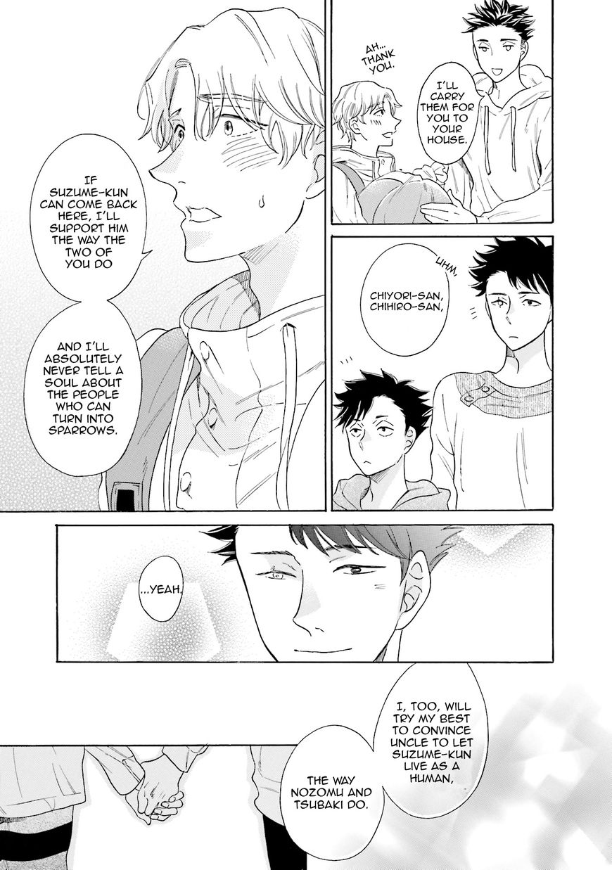 Suzume Favorite Chapter 5 page 17 - Chapter 5
