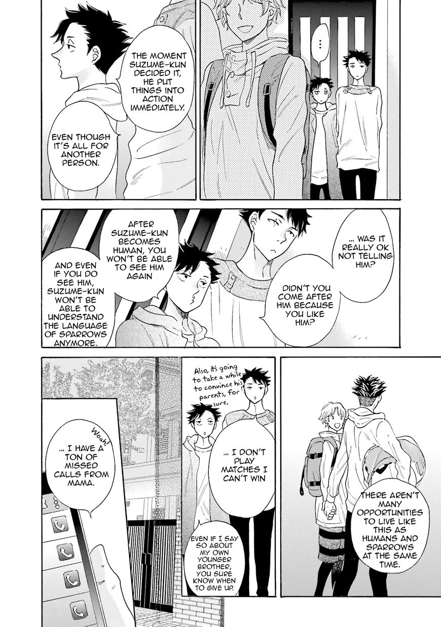 Suzume Favorite Chapter 5 page 18 - Chapter 5
