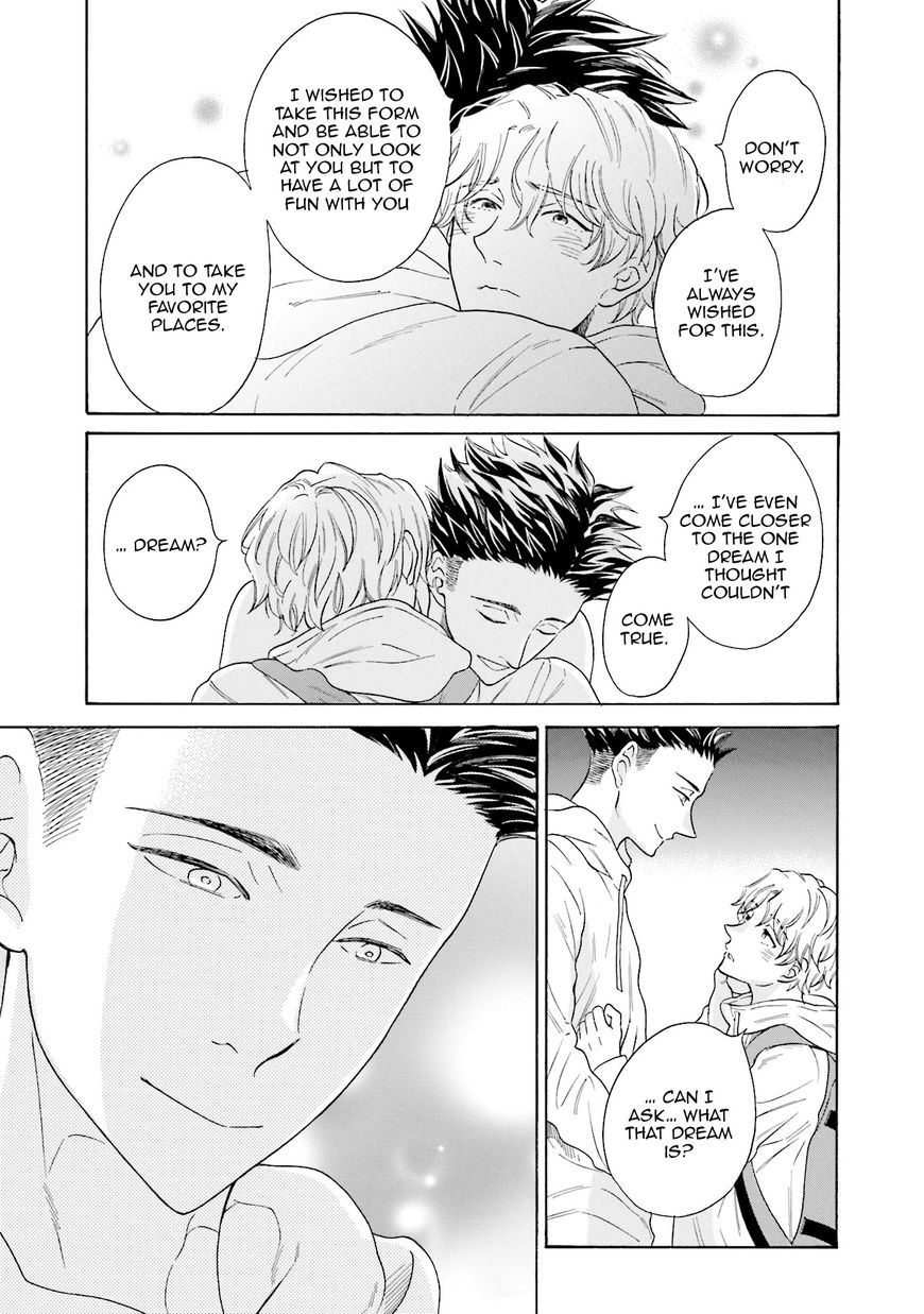 Suzume Favorite Chapter 5 page 21 - Chapter 5