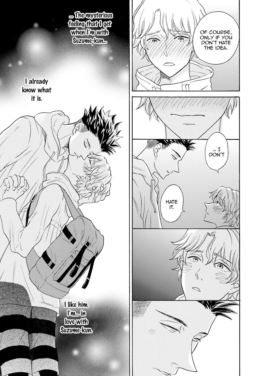 Suzume Favorite Chapter 5 page 23 - Chapter 5