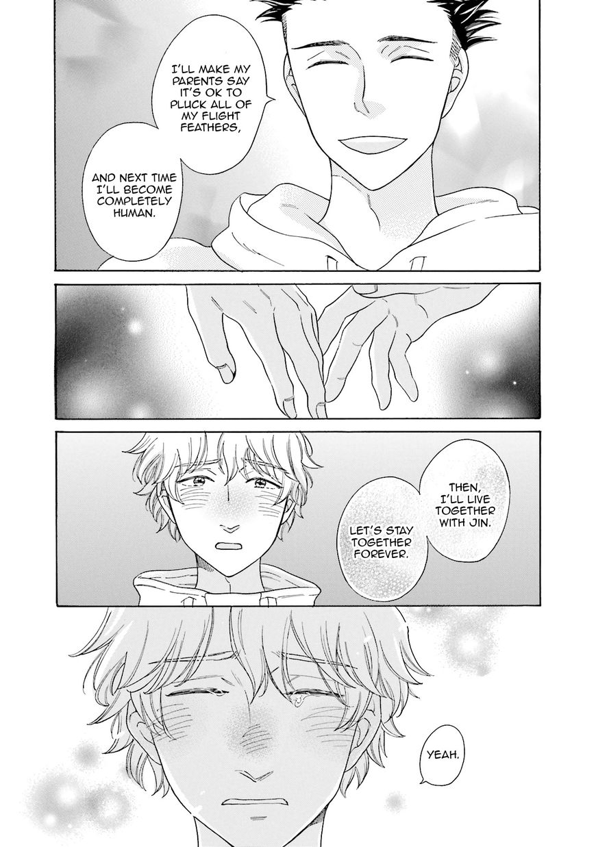 Suzume Favorite Chapter 5 page 26 - Chapter 5