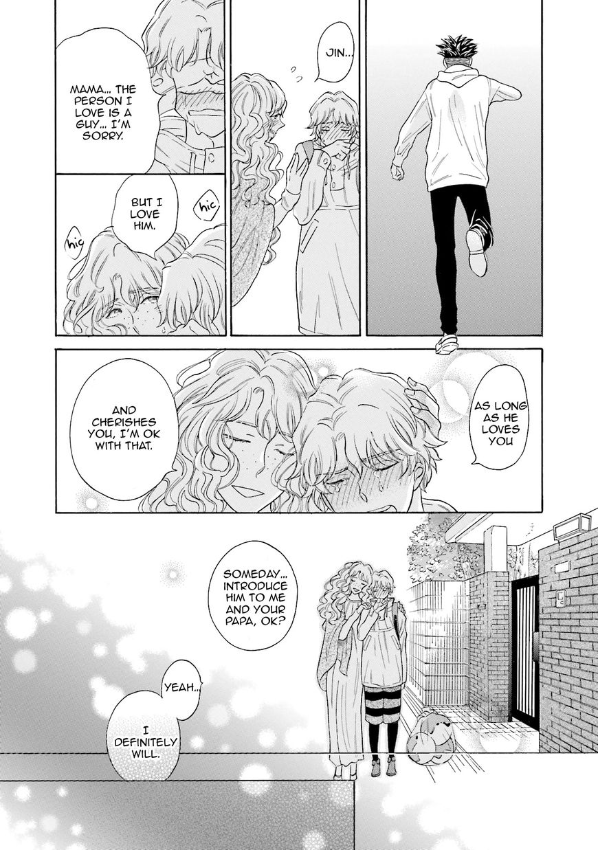 Suzume Favorite Chapter 5 page 27 - Chapter 5