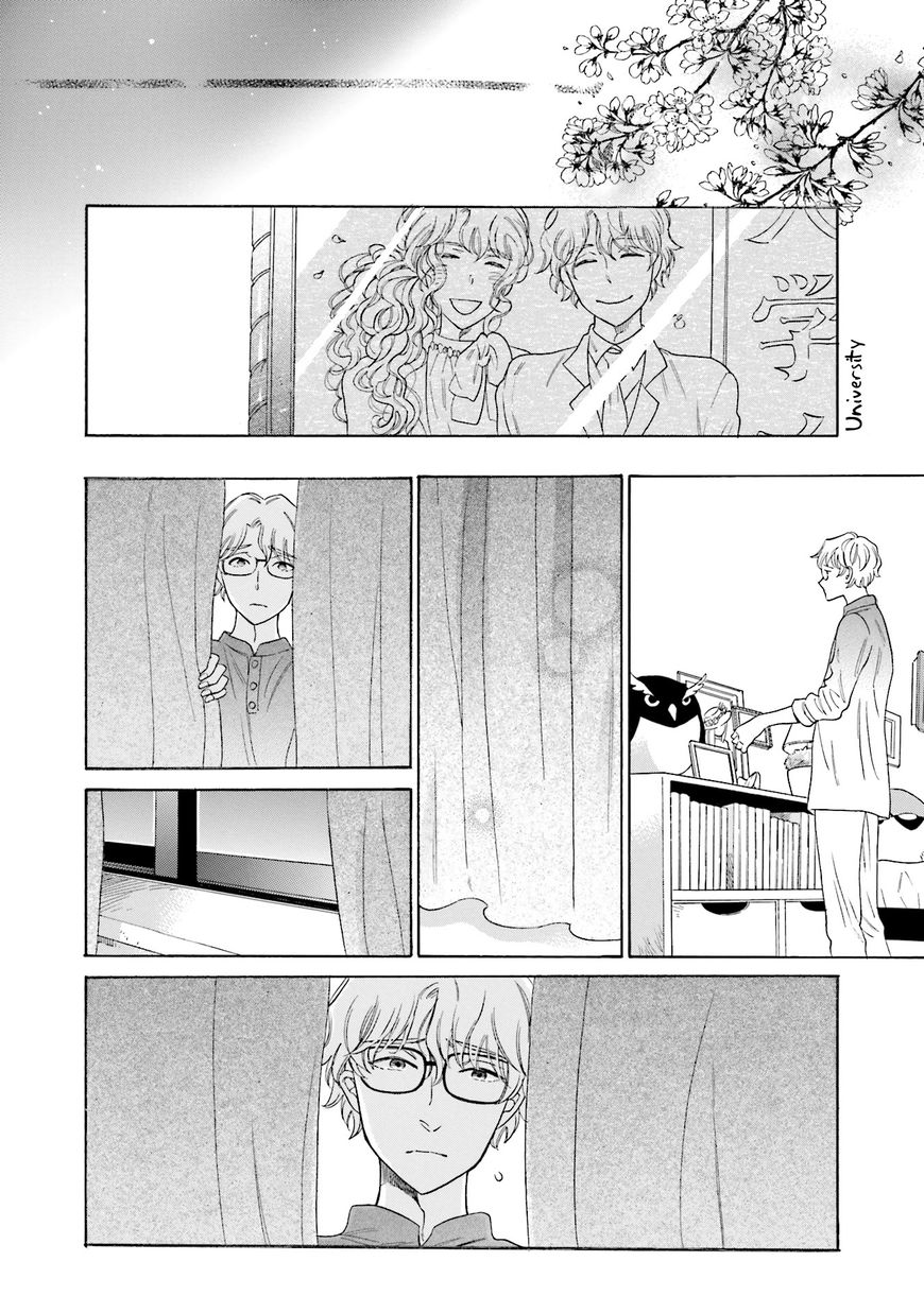 Suzume Favorite Chapter 5 page 28 - Chapter 5