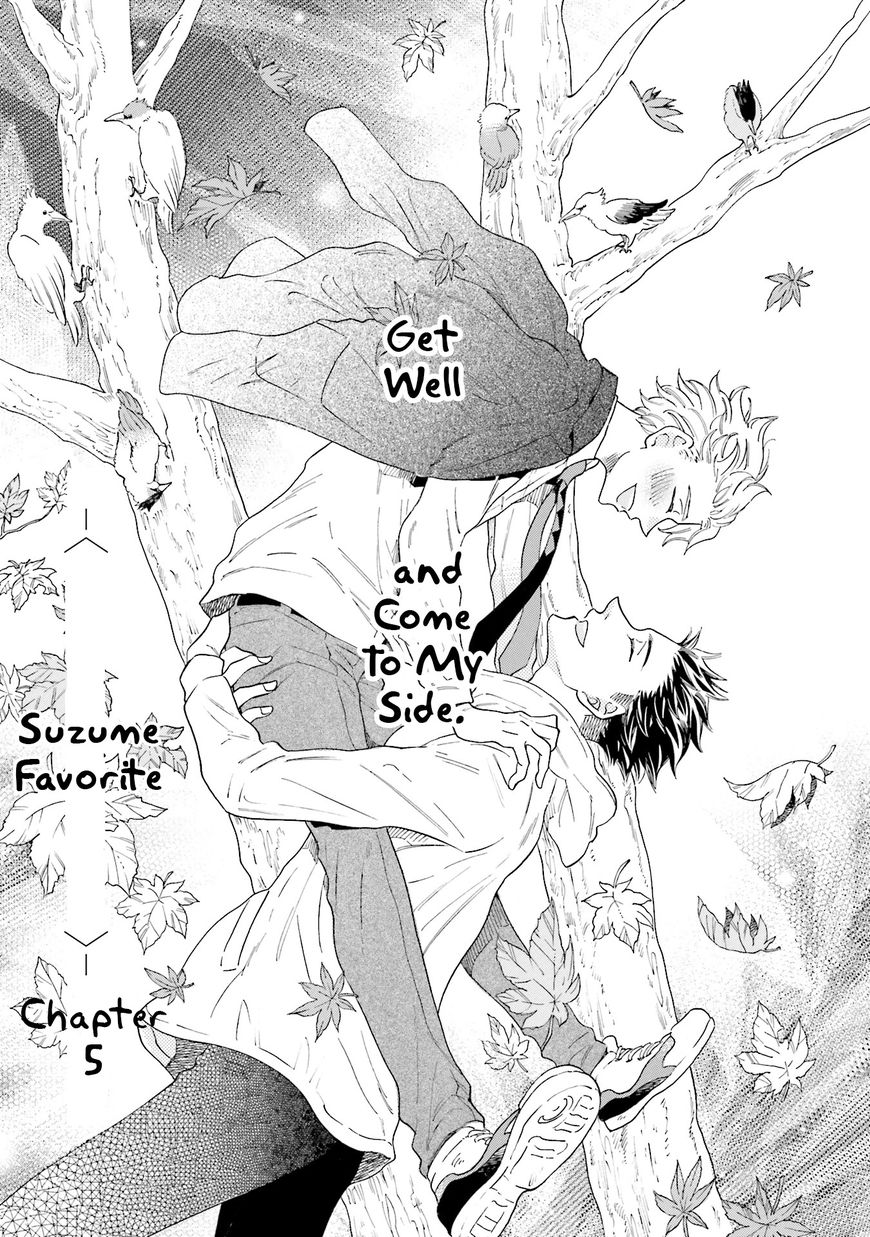 Suzume Favorite Chapter 5 page 3 - Chapter 5