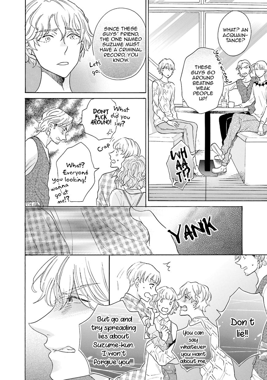 Suzume Favorite Chapter 5 page 30 - Chapter 5