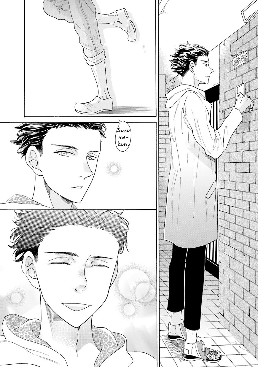 Suzume Favorite Chapter 5 page 32 - Chapter 5