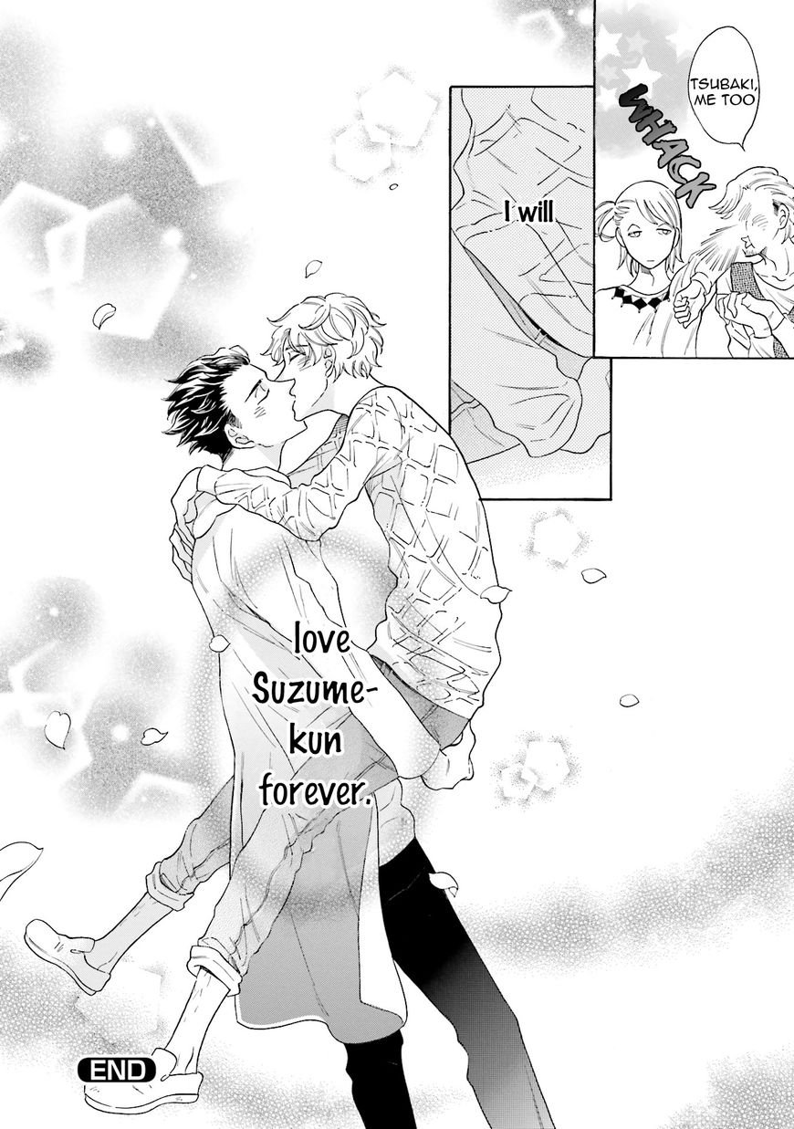 Suzume Favorite Chapter 5 page 34 - Chapter 5