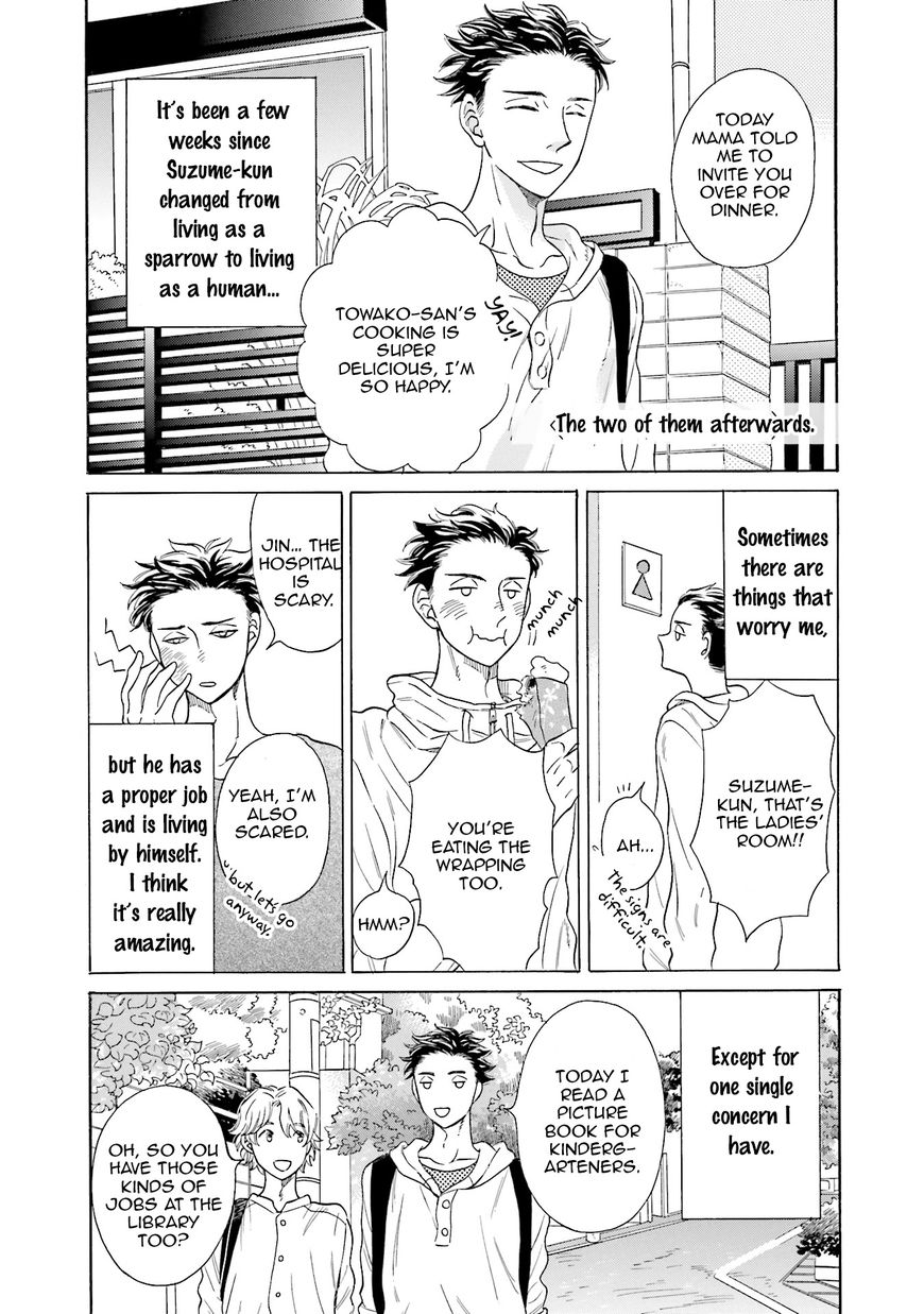 Suzume Favorite Chapter 5 page 35 - Chapter 5