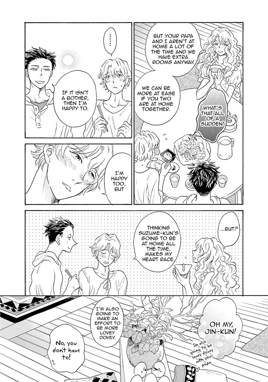 Suzume Favorite Chapter 5 page 38 - Chapter 5