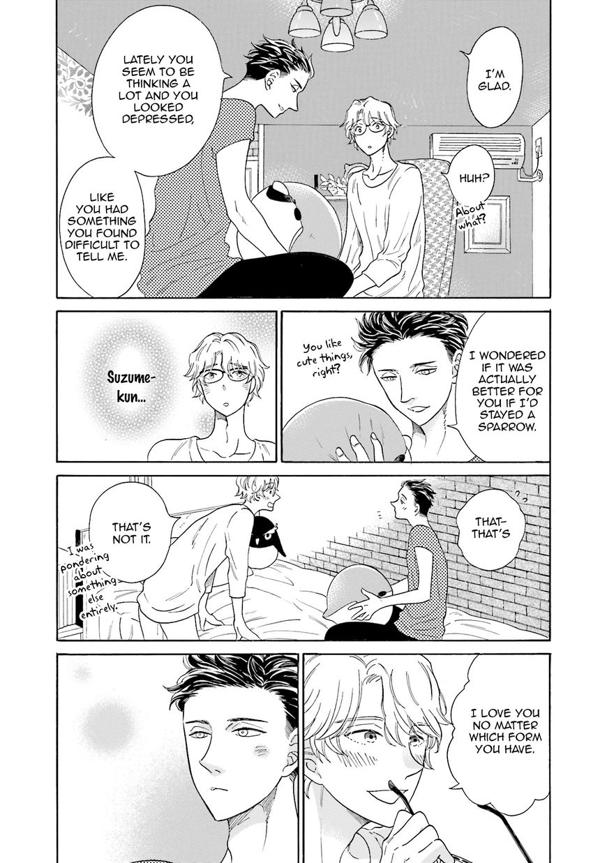 Suzume Favorite Chapter 5 page 40 - Chapter 5