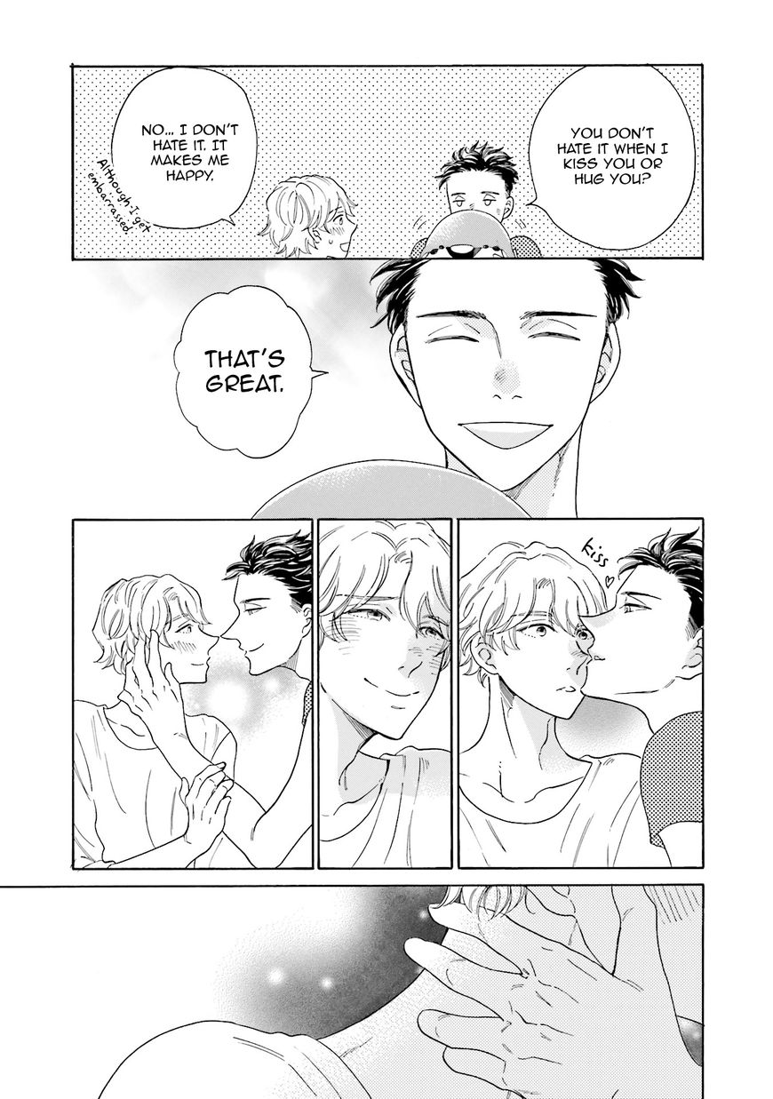 Suzume Favorite Chapter 5 page 41 - Chapter 5