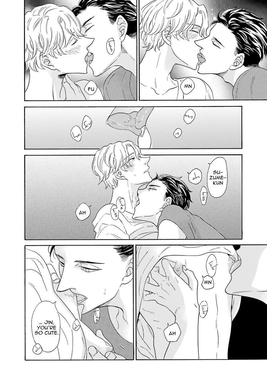 Suzume Favorite Chapter 5 page 42 - Chapter 5