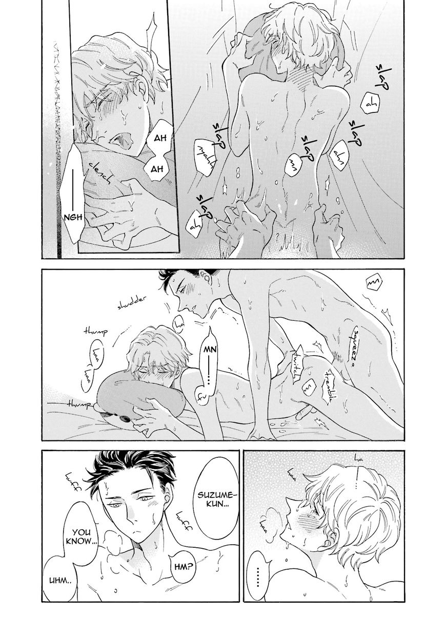 Suzume Favorite Chapter 5 page 45 - Chapter 5