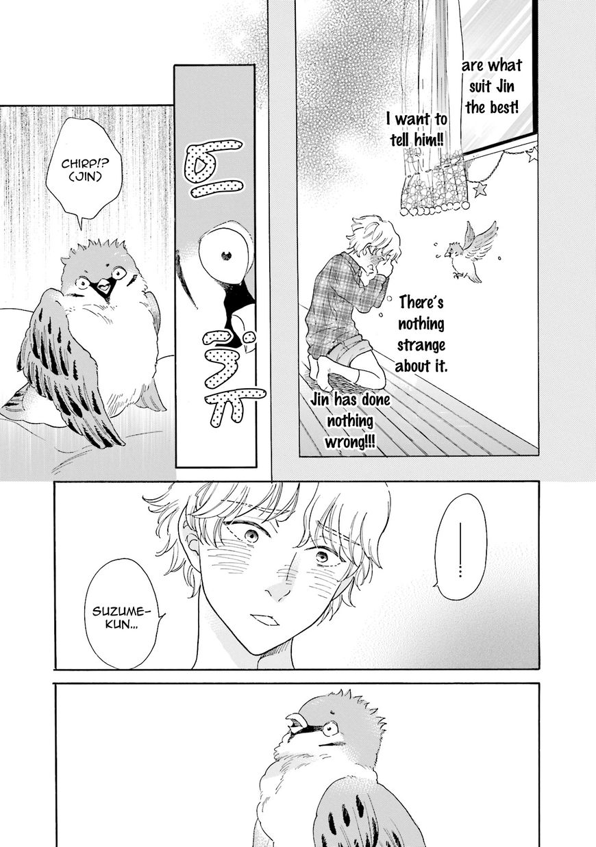 Suzume Favorite Chapter 5 page 5 - Chapter 5