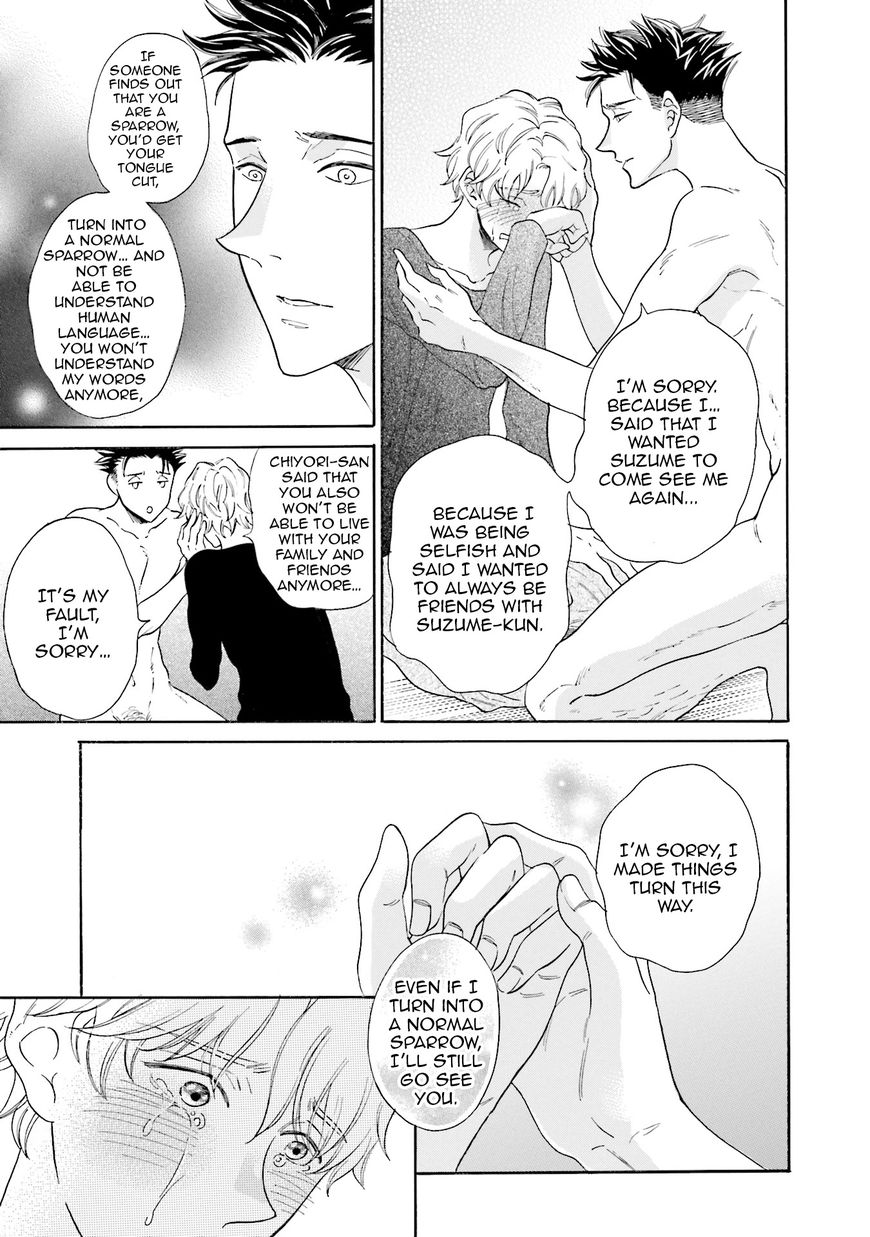 Suzume Favorite Chapter 5 page 7 - Chapter 5