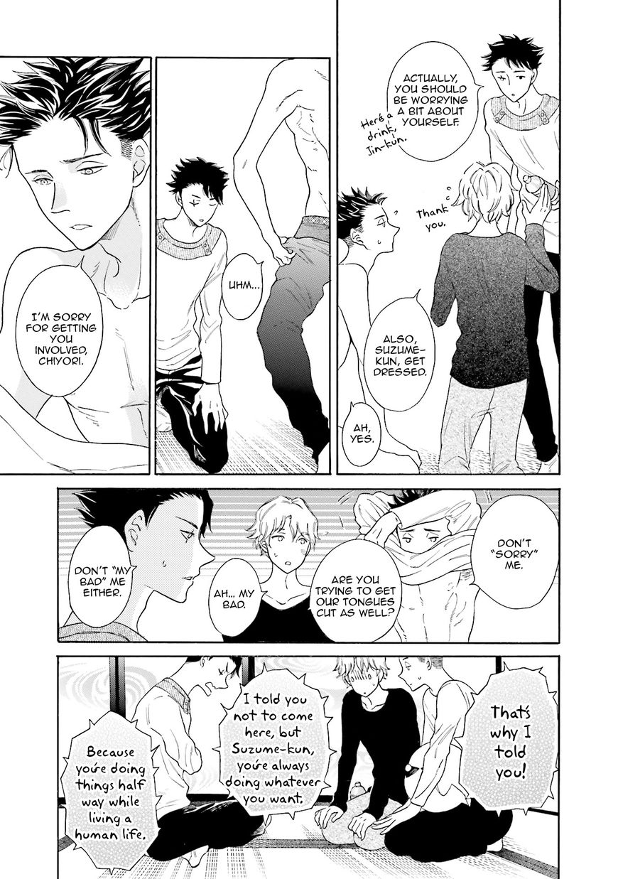 Suzume Favorite Chapter 5 page 9 - Chapter 5