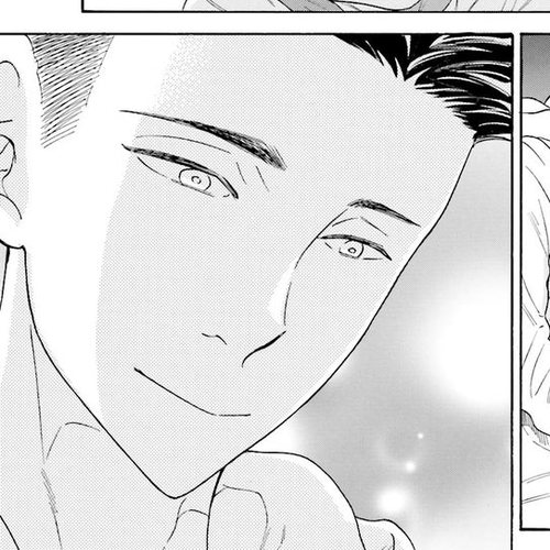 Suzume Favorite Chapter 5 cover