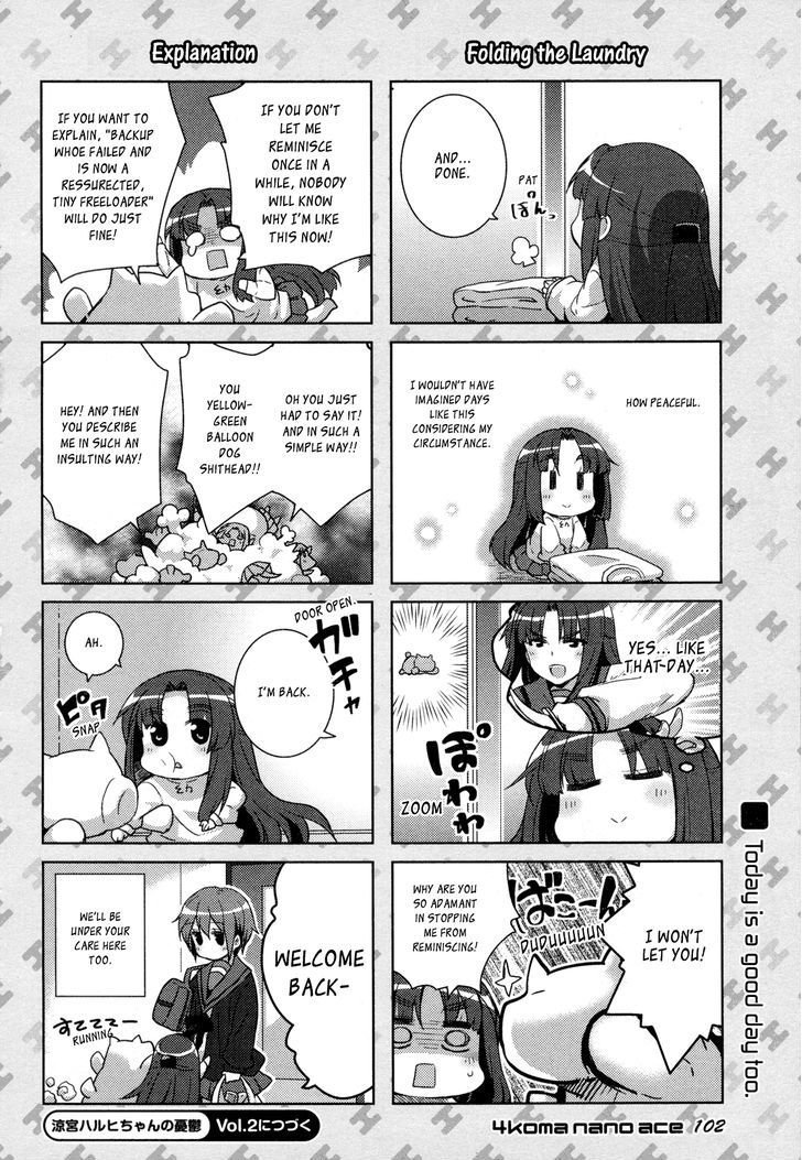 Suzumiya Haruhi-chan no Yuuutsu Chapter 1 page 4 - Chapter 1