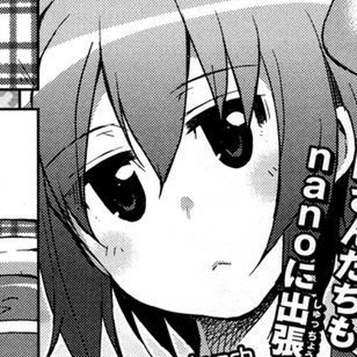 Suzumiya Haruhi-chan no Yuuutsu Chapter 1 cover