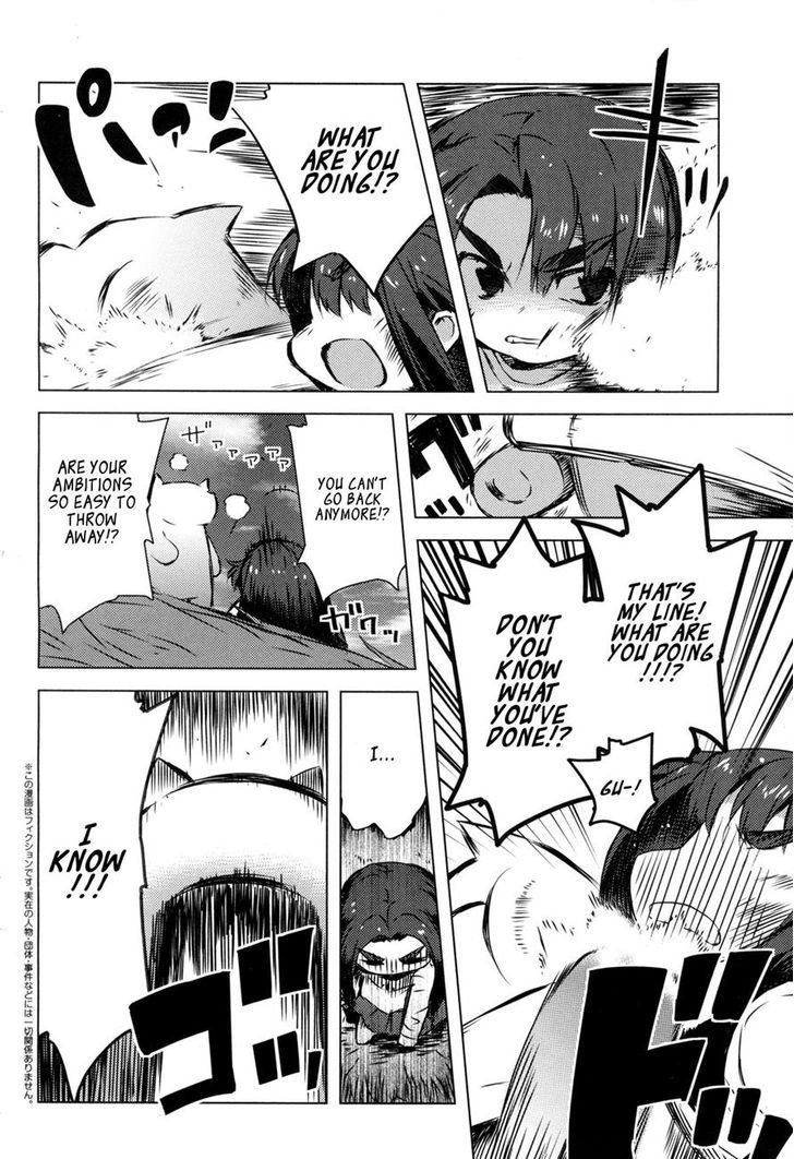 Suzumiya Haruhi-chan no Yuuutsu Chapter 10 page 2 - Chapter 10