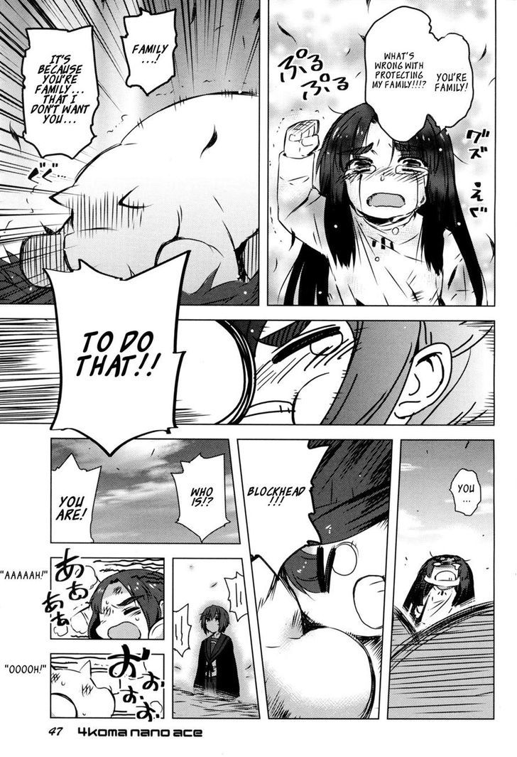 Suzumiya Haruhi-chan no Yuuutsu Chapter 10 page 3 - Chapter 10