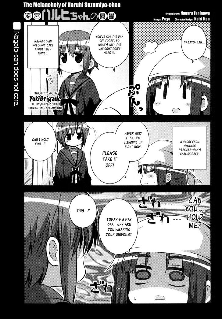 Suzumiya Haruhi-chan no Yuuutsu Chapter 2 page 1 - Chapter 2