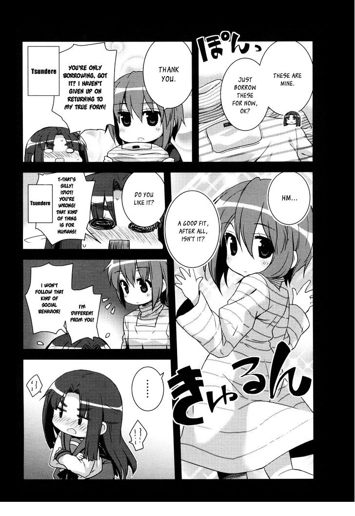 Suzumiya Haruhi-chan no Yuuutsu Chapter 2 page 2 - Chapter 2
