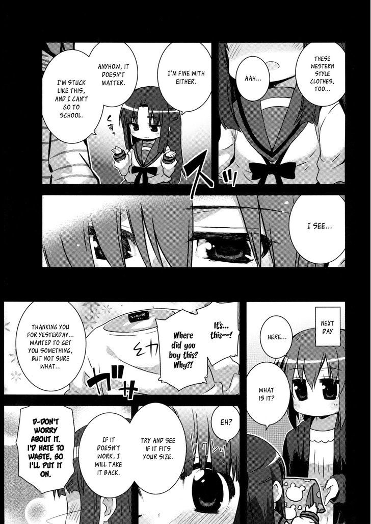 Suzumiya Haruhi-chan no Yuuutsu Chapter 2 page 3 - Chapter 2