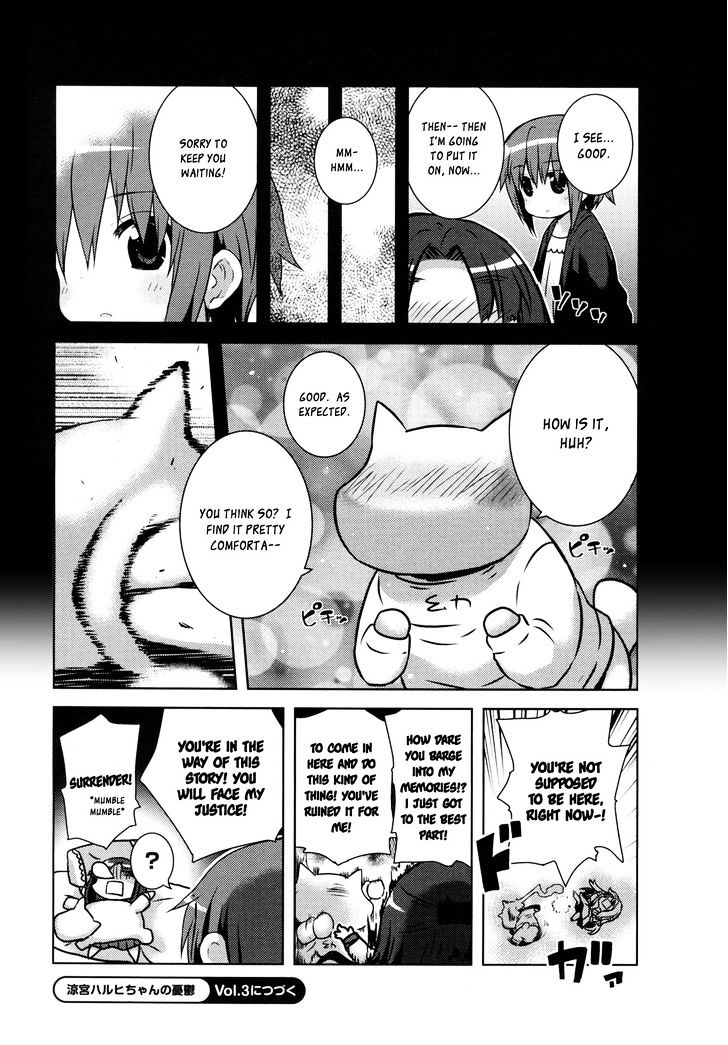 Suzumiya Haruhi-chan no Yuuutsu Chapter 2 page 4 - Chapter 2