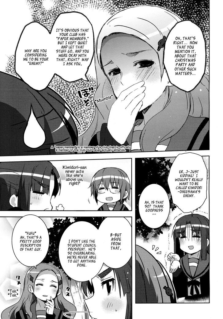 Suzumiya Haruhi-chan no Yuuutsu Chapter 3 page 3 - Chapter 3