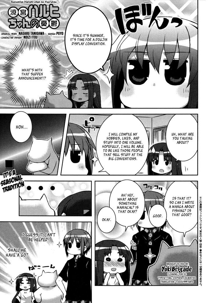Suzumiya Haruhi-chan no Yuuutsu Chapter 4 page 1 - Chapter 4