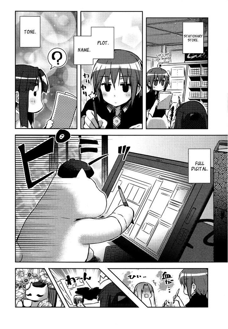 Suzumiya Haruhi-chan no Yuuutsu Chapter 4 page 2 - Chapter 4