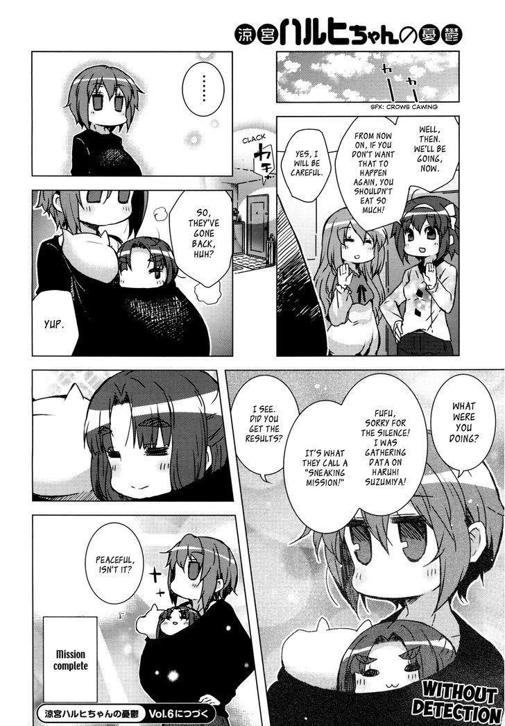 Suzumiya Haruhi-chan no Yuuutsu Chapter 5 page 5 - Chapter 5