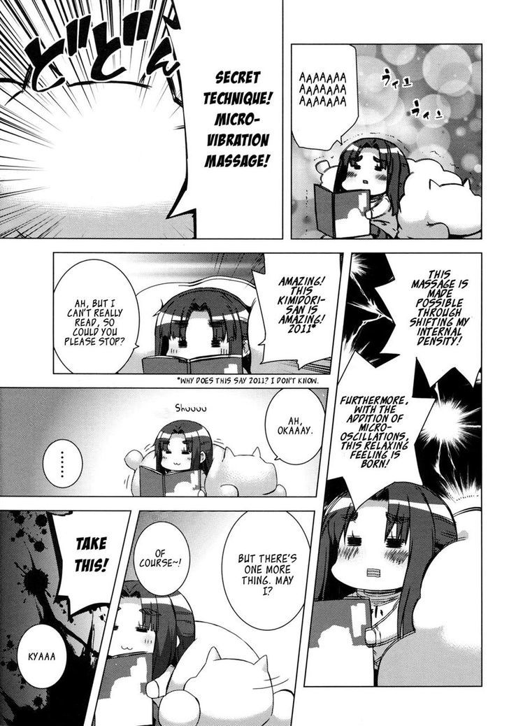 Suzumiya Haruhi-chan no Yuuutsu Chapter 6 page 3 - Chapter 6