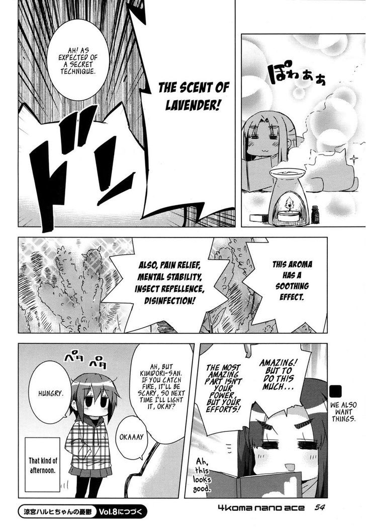Suzumiya Haruhi-chan no Yuuutsu Chapter 6 page 4 - Chapter 6