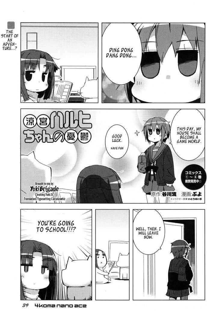 Suzumiya Haruhi-chan no Yuuutsu Chapter 8 page 1 - Chapter 8