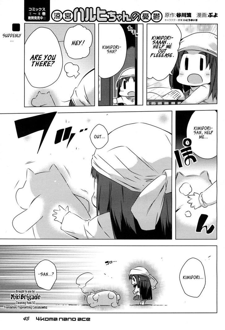 Suzumiya Haruhi-chan no Yuuutsu Chapter 9 page 1 - Chapter 9
