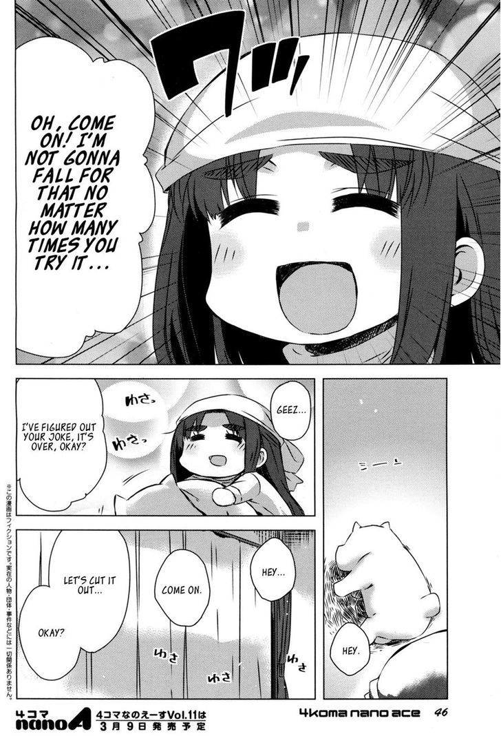 Suzumiya Haruhi-chan no Yuuutsu Chapter 9 page 2 - Chapter 9