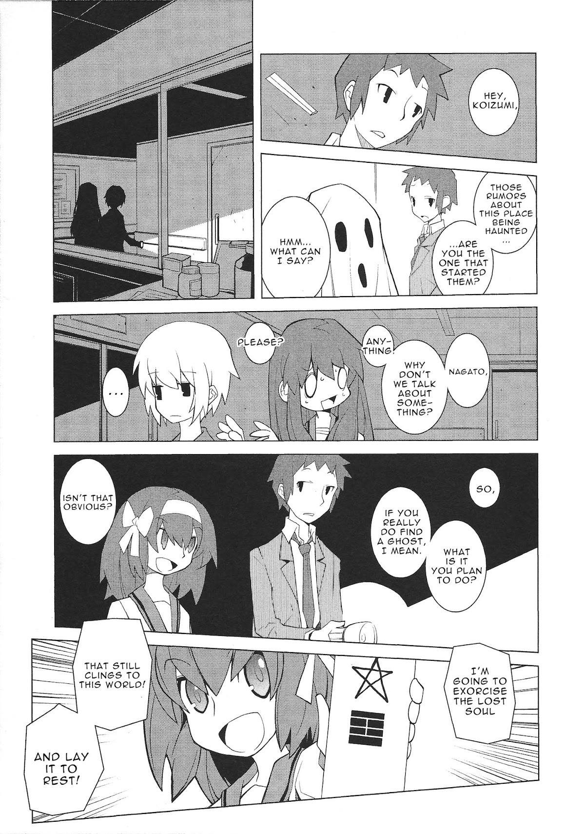 Suzumiya Haruhi no Shukusai Comic Anthology Chapter 2 page 3 - Chapter 2 : SPOOKY TALE [Dowman Sayman]