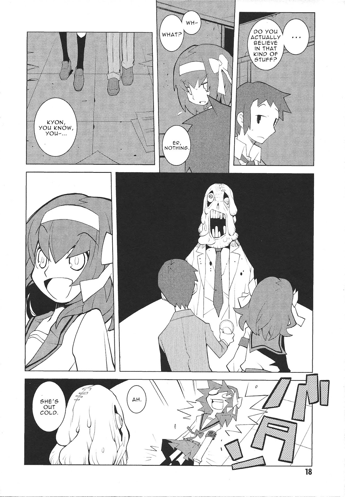 Suzumiya Haruhi no Shukusai Comic Anthology Chapter 2 page 4 - Chapter 2 : SPOOKY TALE [Dowman Sayman]