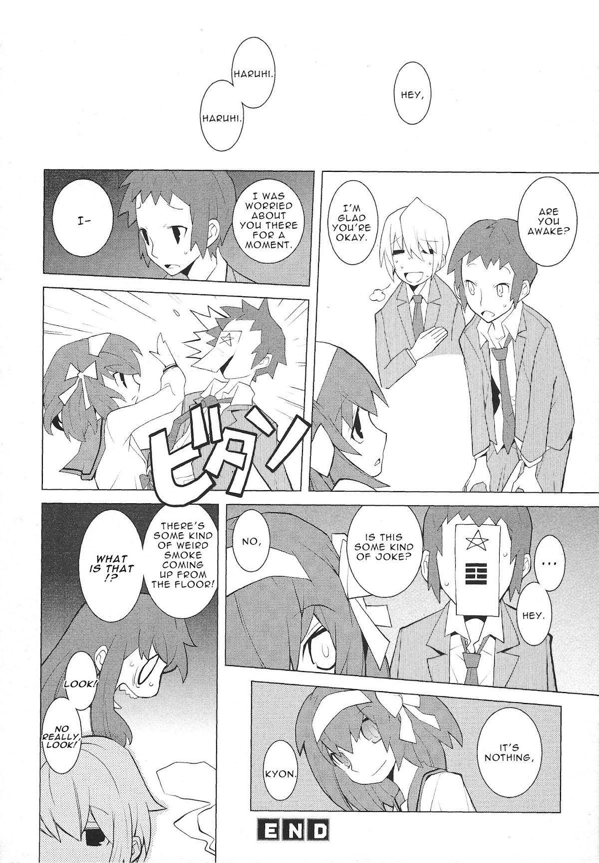 Suzumiya Haruhi no Shukusai Comic Anthology Chapter 2 page 8 - Chapter 2 : SPOOKY TALE [Dowman Sayman]