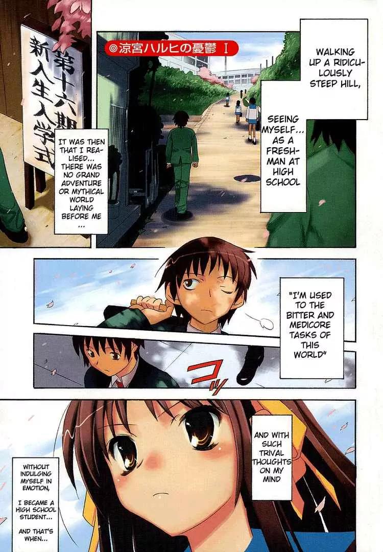 Suzumiya Haruhi no Yuuutsu Chapter 1 page 1 - Chapter 1: The Melancholy of Haruhi Suzumiya I