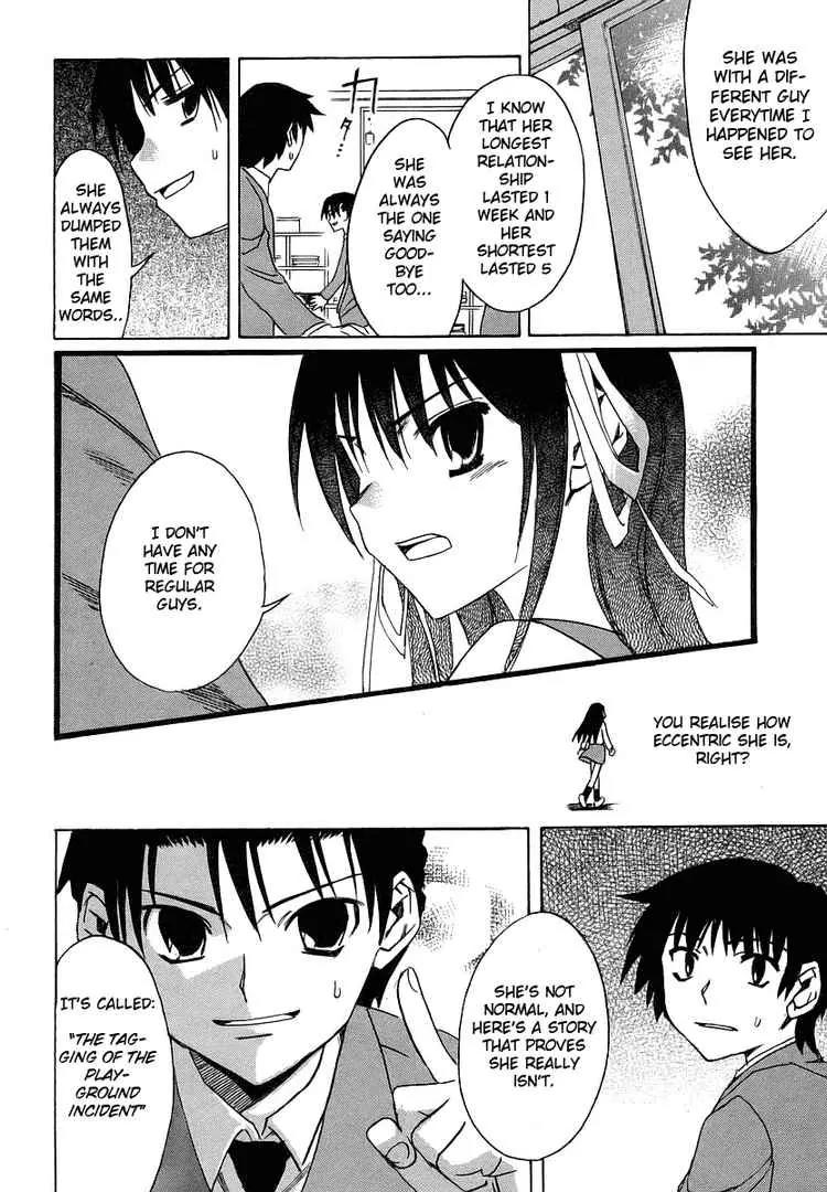 Suzumiya Haruhi no Yuuutsu Chapter 1 page 10 - Chapter 1: The Melancholy of Haruhi Suzumiya I
