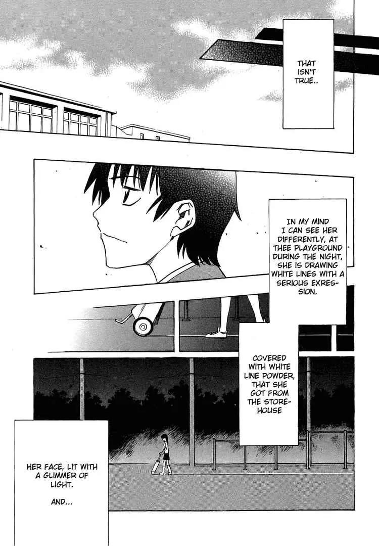 Suzumiya Haruhi no Yuuutsu Chapter 1 page 12 - Chapter 1: The Melancholy of Haruhi Suzumiya I