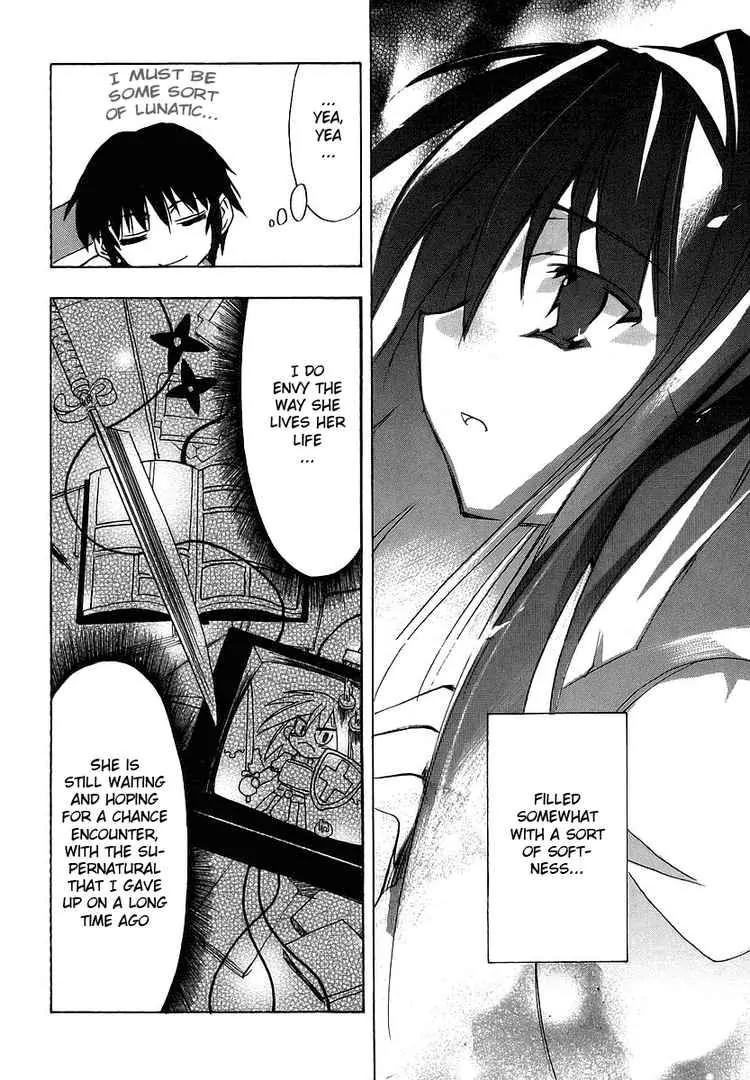 Suzumiya Haruhi no Yuuutsu Chapter 1 page 13 - Chapter 1: The Melancholy of Haruhi Suzumiya I