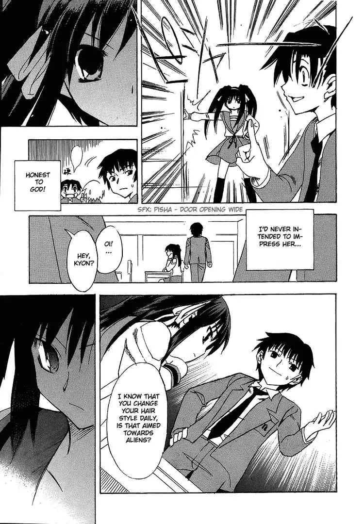 Suzumiya Haruhi no Yuuutsu Chapter 1 page 16 - Chapter 1: The Melancholy of Haruhi Suzumiya I