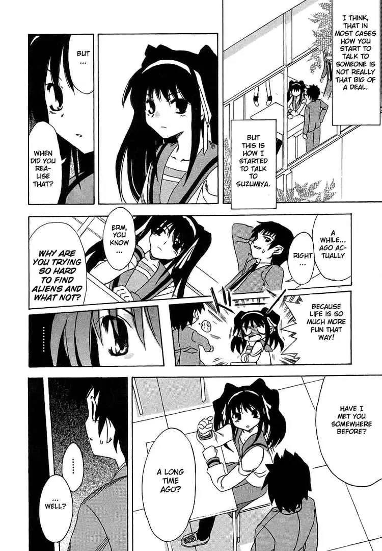 Suzumiya Haruhi no Yuuutsu Chapter 1 page 17 - Chapter 1: The Melancholy of Haruhi Suzumiya I