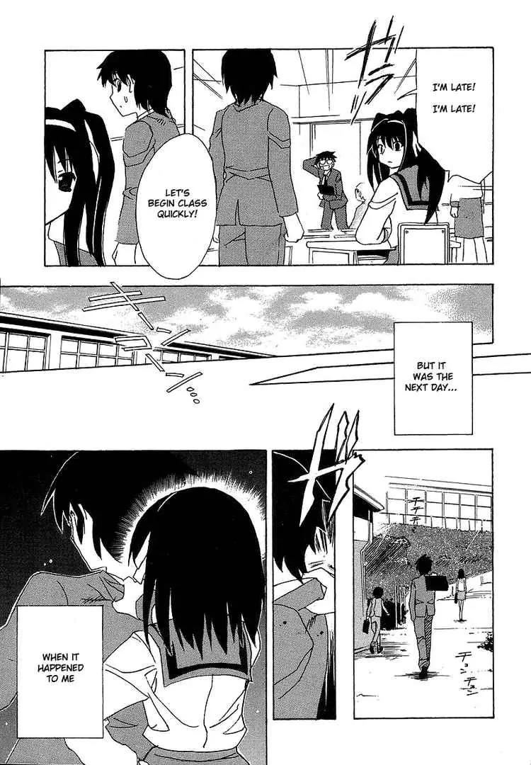 Suzumiya Haruhi no Yuuutsu Chapter 1 page 18 - Chapter 1: The Melancholy of Haruhi Suzumiya I
